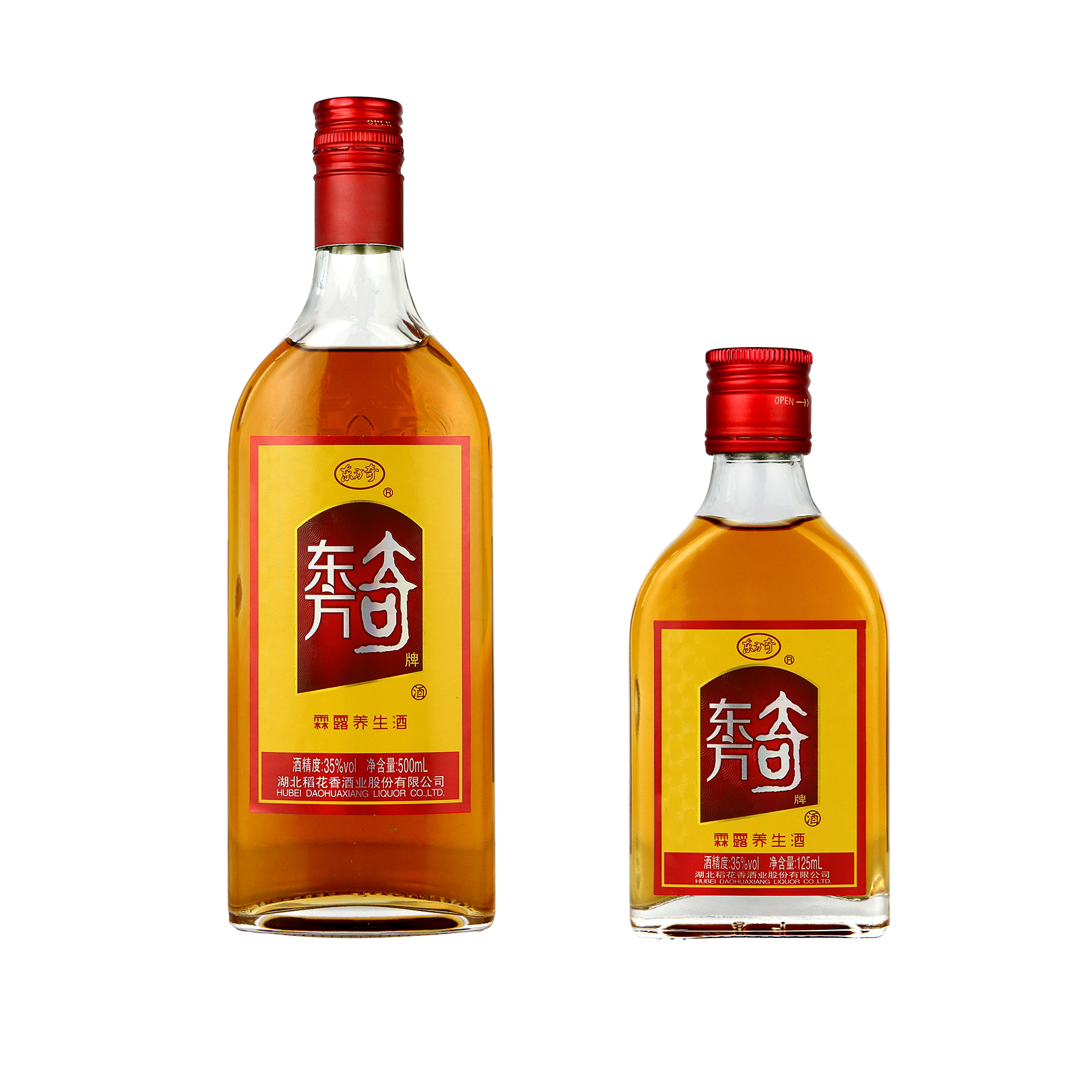 產(chǎn)品名稱